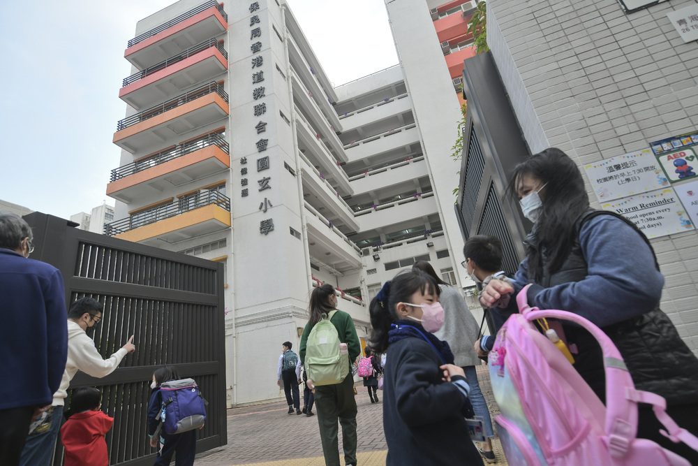 Hong Kong Primary One places allocation satisfaction rate hits 11-year high