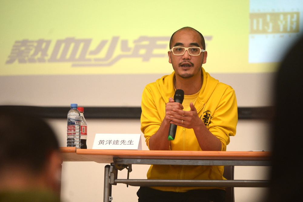 Ultimatum for Wong Yeung-tat to delete Civic Passion’s ‘sensitive content’