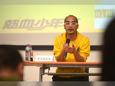 Ultimatum for Wong Yeung-tat to delete Civic Passion’s ‘sensitive content’