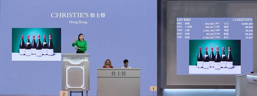 Christie’s Hong Kong Wine Spring Auctions Realised a Combined Sale Total of HK$209,317,250/US$26,795,350