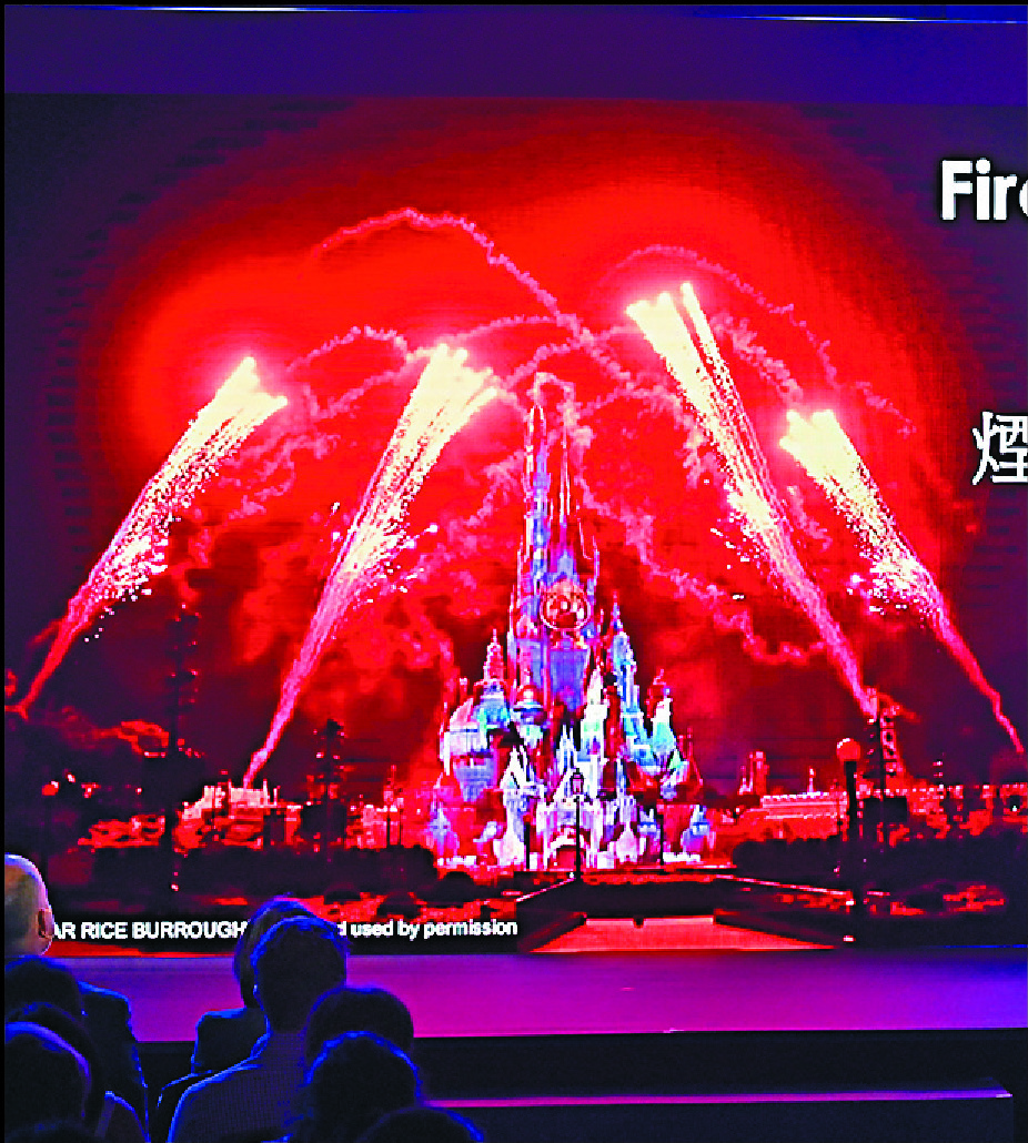 Disney fireworks back with a bang