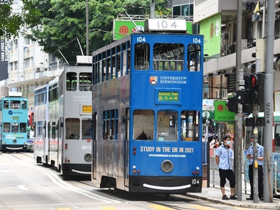 Transport Advisory Committee discusses application for tram fare increases