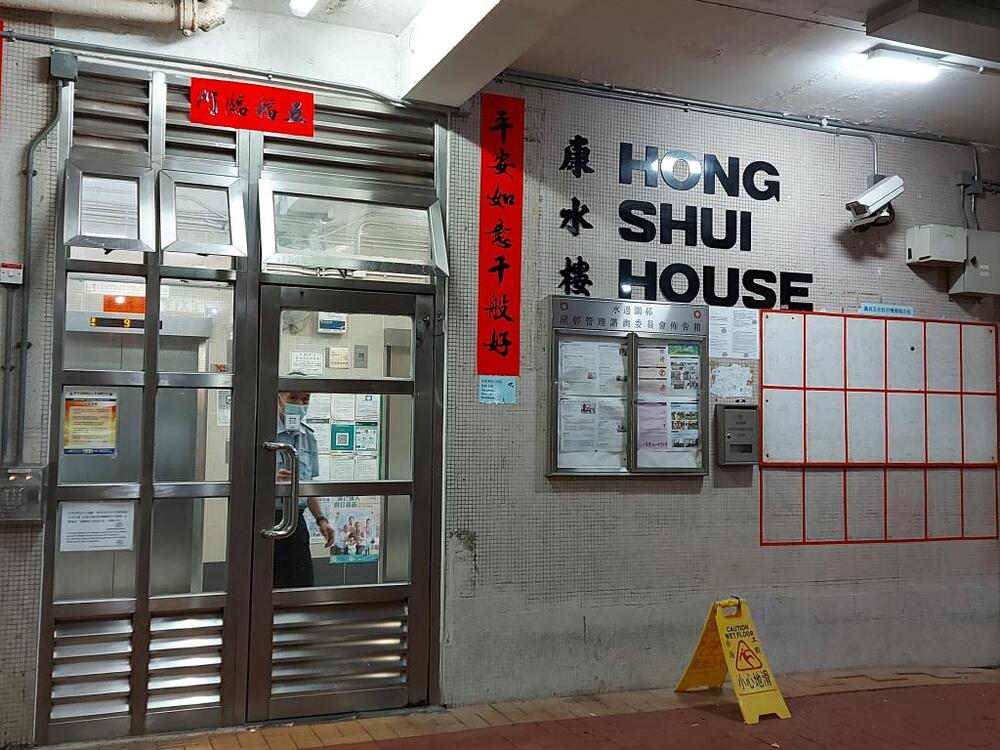 Murder and attempted suicide in Yuen Long