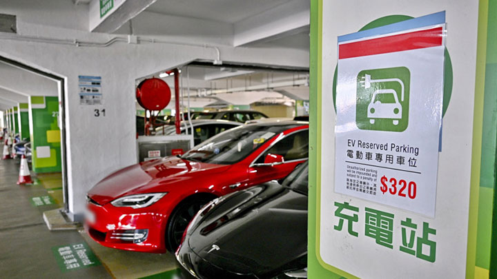 Goal of installing 5,000 EV chargers to be achieved in advance