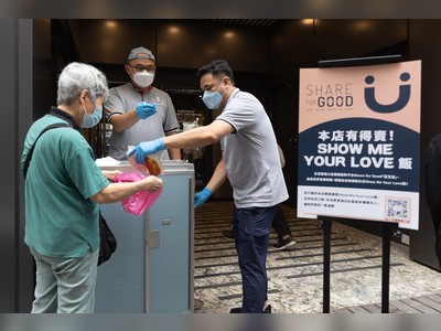 New World launches "Show me your love rice” charity sale