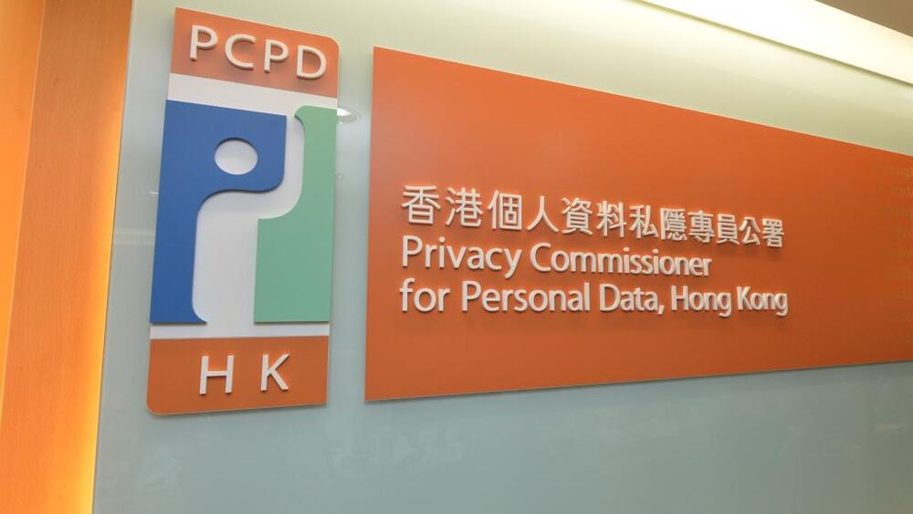 First person charged under Hong Kong’s new anti-doxing law