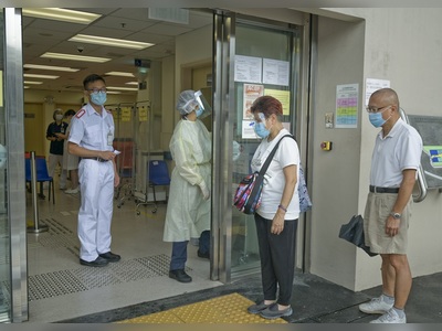 Services at six general out-patient clinics continue through holiday