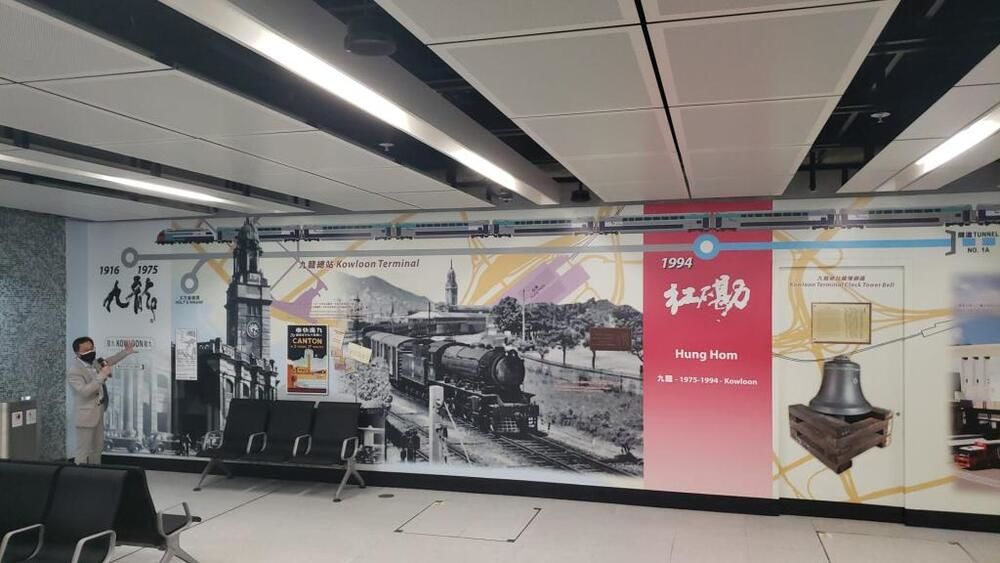 Exhibition Centre station will feature the casing of a WWII bomb and art piece with 1200 photos