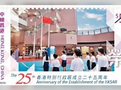 Hongkong Post changes pupil uniforms from ‘protest’ yellow to white in stamp photo