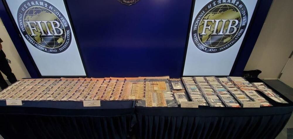Twenty-two arrested in HK and Macau for laundering HK$2.2bn in crime proceeds