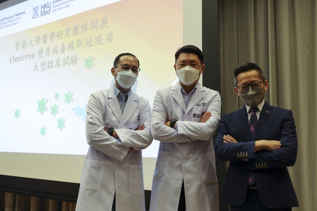 University of Hong Kong, Sinopharm test city’s first Omicron-targeting vaccine