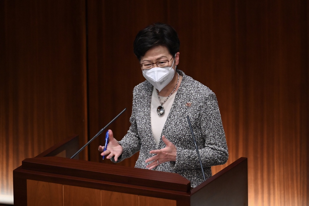 Civil service college a 'dream come true' for Carrie Lam