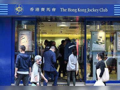 Mark Six HK reunification snowball of HK$80m up for grabs