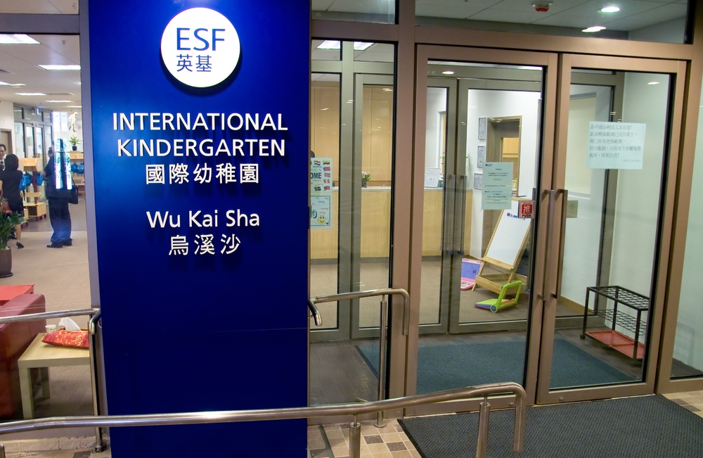 ESF kindergarten ex-administrator and 10 parents charged with $900,000 bribery over K1 admission