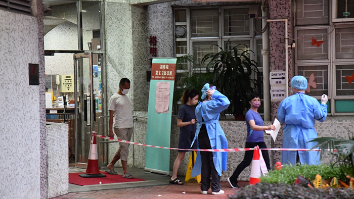 HK sees 814 Covid cases, warns territory-wide infection increasing