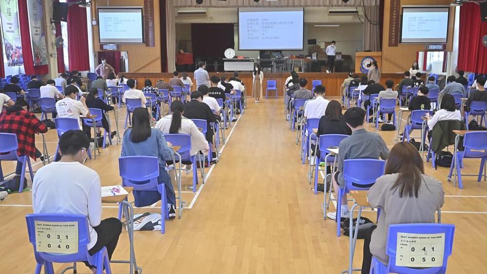 Eligible mainland schools could hold DSE examinations from 2024