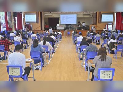 Eligible mainland schools could hold DSE examinations from 2024