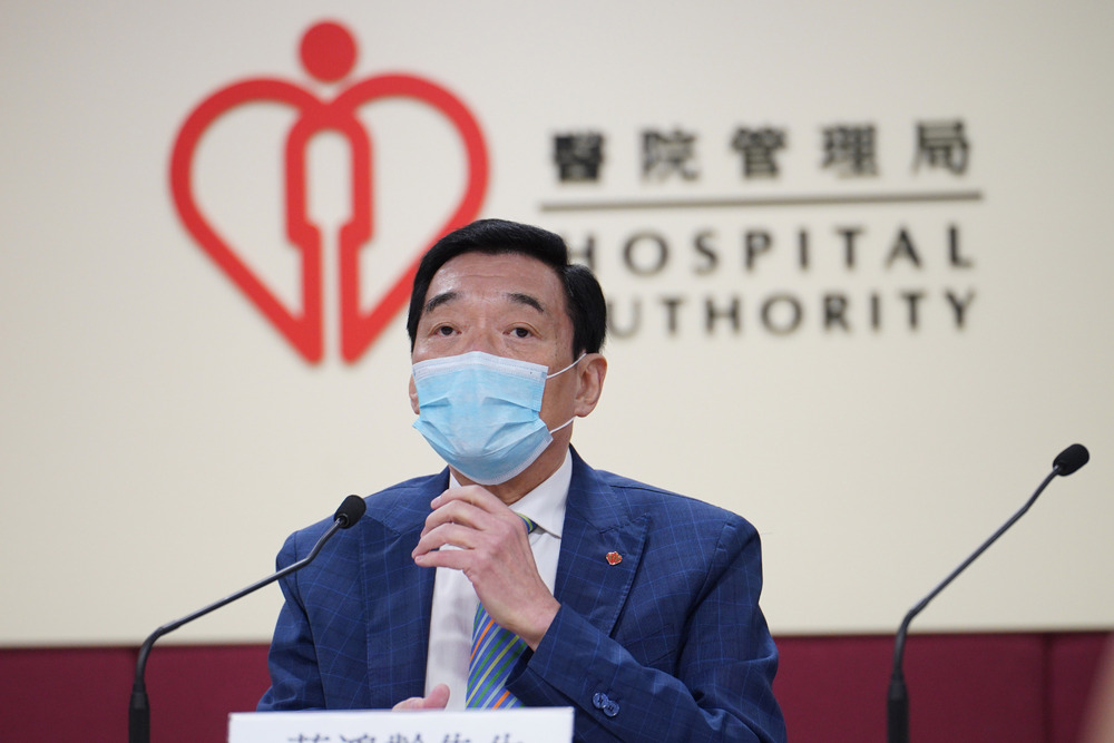 New exchange scheme for mainland doctors to practice in HK