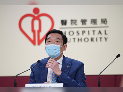 New exchange scheme for mainland doctors to practice in HK