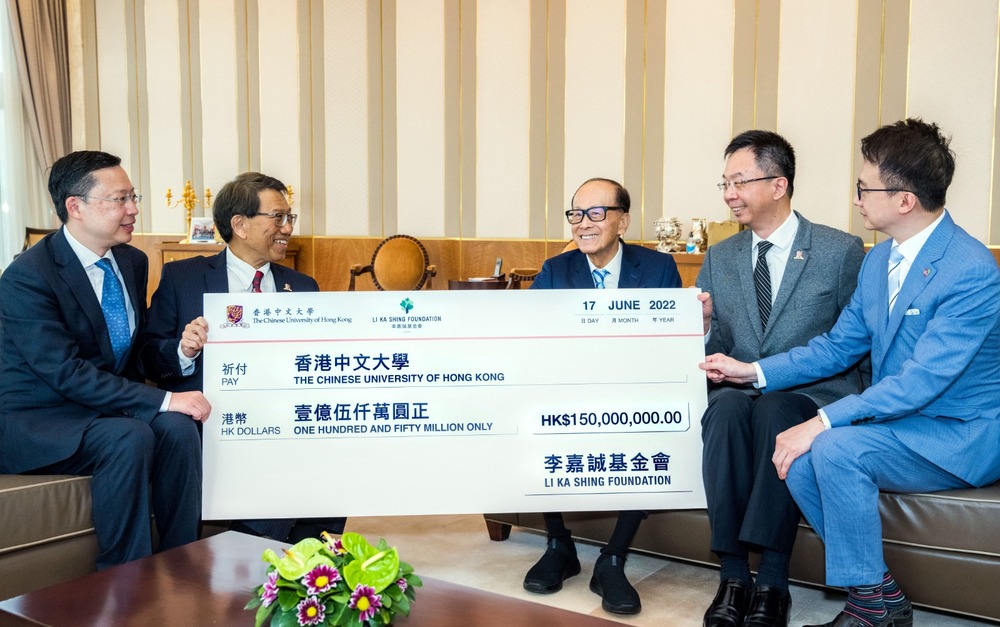 Li Ka Shing Foundation donates HK$150mn to CUHK for research in biomedical tech