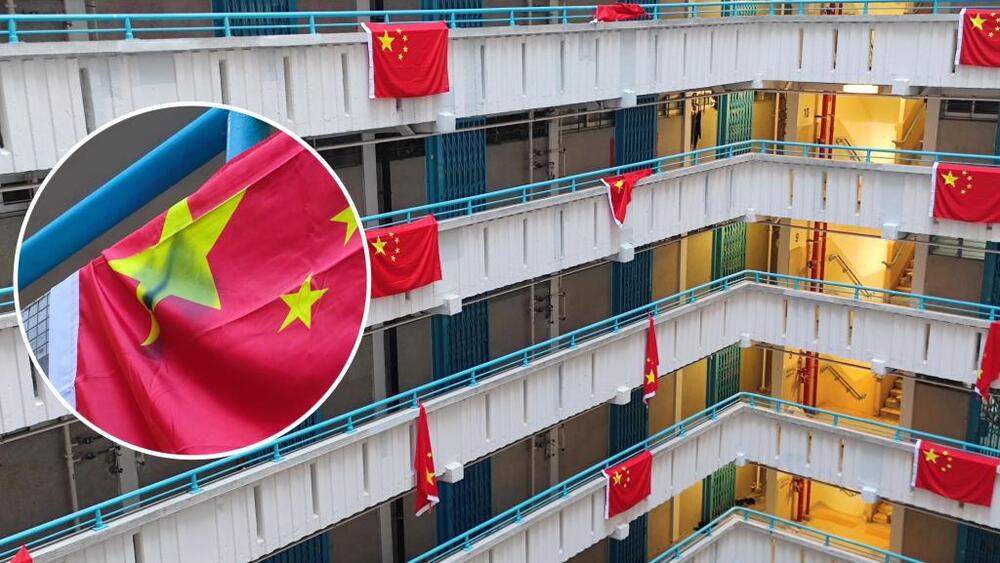Twelve national flags defiled in Ping Shek Estate