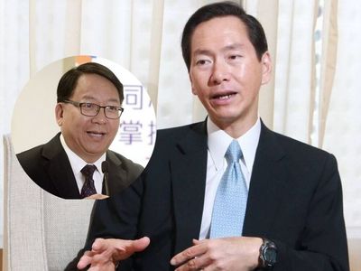 Eric Chan fits the role of Chief Secretary