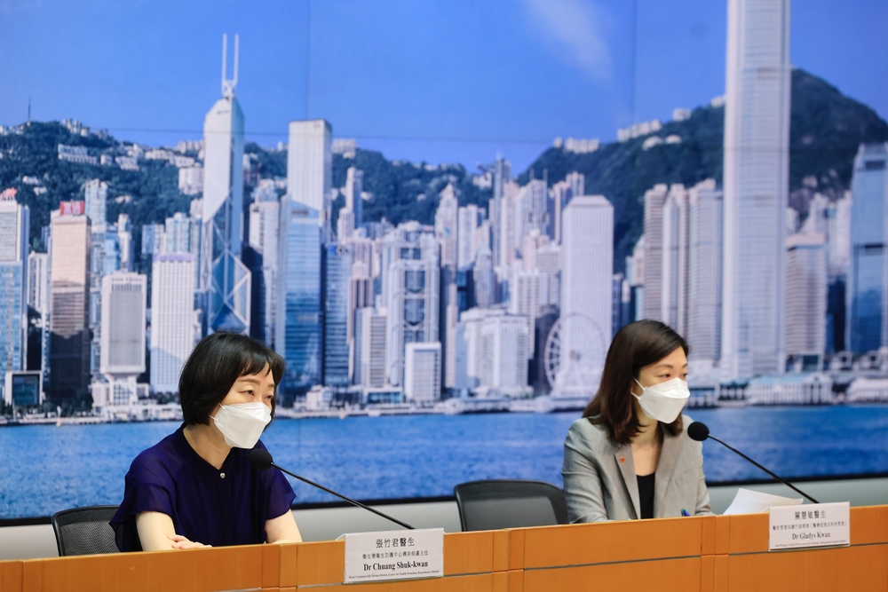 Third bar cluster in Central identified as HK adds 489 Covid cases