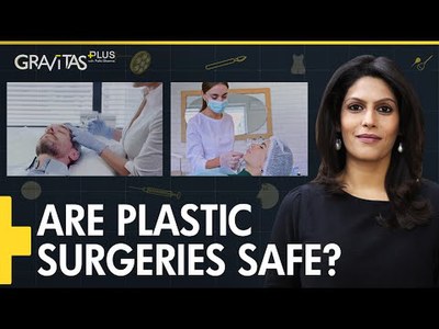 The plastic surgery debate