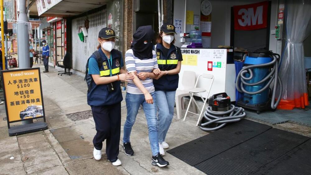 Customs detects suspected money laundering case involving HK$350mn
