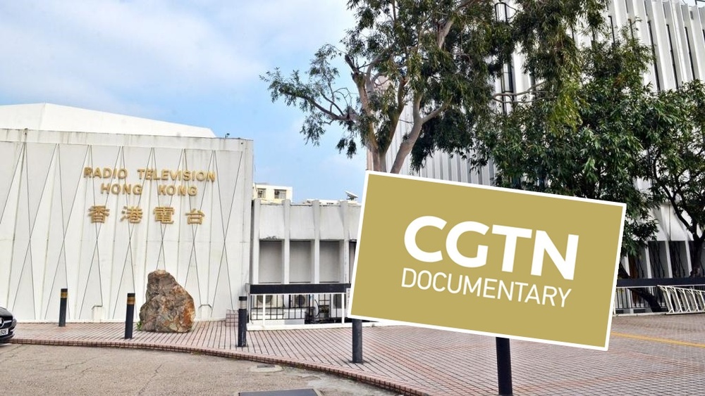 CGTN Documentary to go live in Hong Kong again