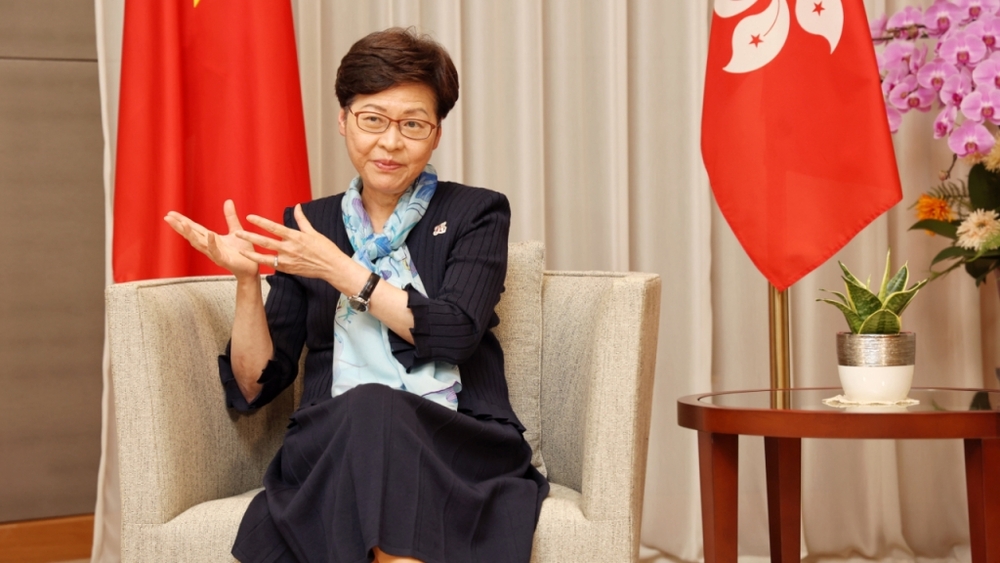 Carrie Lam wishes new governing team to forge HK development and prosperity