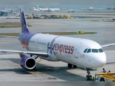 HK Express plane lands safely after report of smoke, all on board unharmed