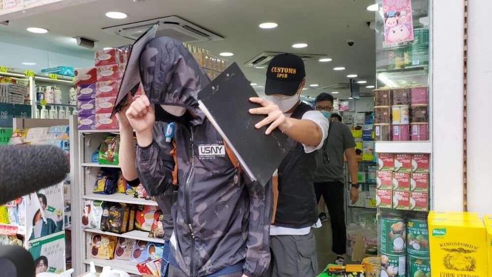 Tai Wai medicine shop salesman arrested for false trade