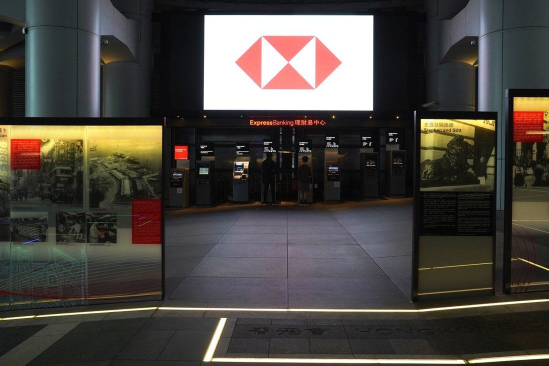 HSBC, Hang Seng customers in Hong Kong locked out of accounts for several hours