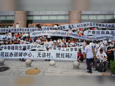 China crushes mass protest by bank depositors demanding their life savings back