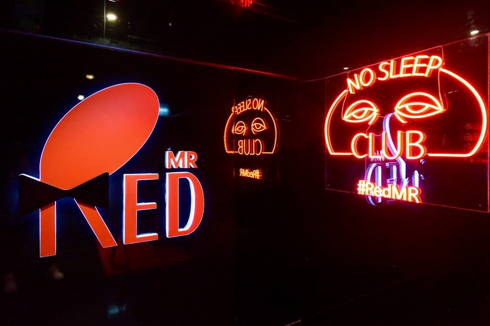 Covid test for Karaoke-goers as Red MR named on compulsory testing notice among 81 locations