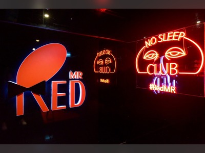 Covid test for Karaoke-goers as Red MR named on compulsory testing notice among 81 locations