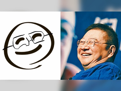 Ni Kuang passed away peacefully in cancer rehabilitation center