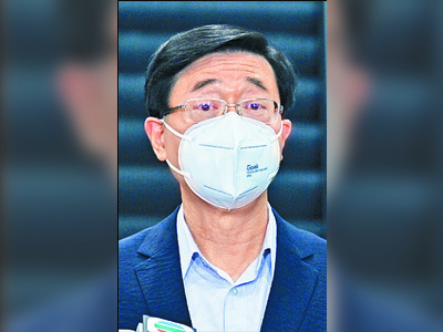 Shorter quarantine mulled to 'minimize inconvenience'