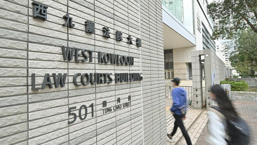 7 Hong Kong fugitives in failed escape bid to Taiwan jailed 10 months for perverting course of justice