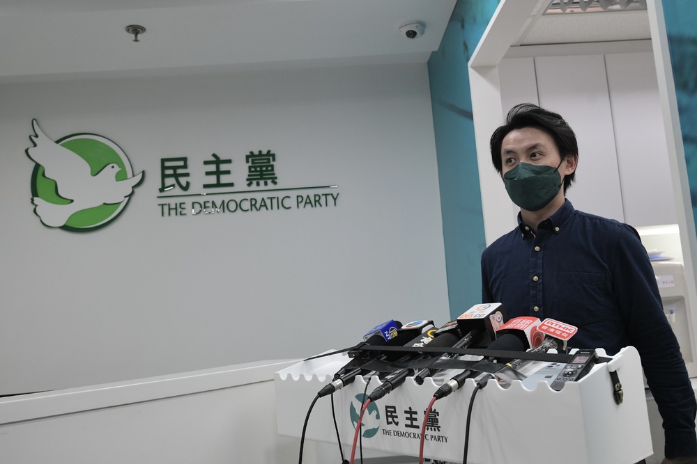 Democratic Party calls on authorities to release political prisoners to heal the city