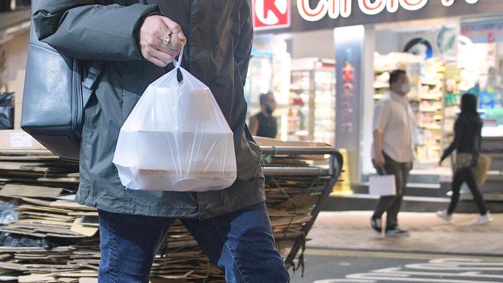 Price of plastic shopping bags may increase to HK$2, says govt