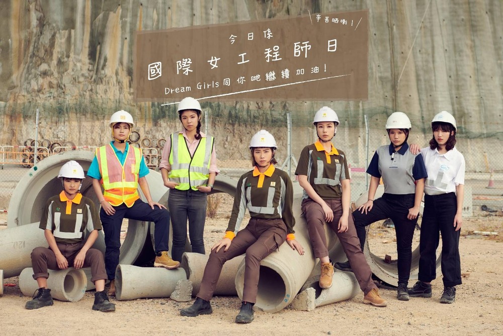 'Dream Girls' share daily job routines to eliminate prejudice against construction work