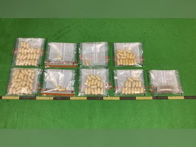 HK$1.2mn cocaine seized as Customs detects internal concealment case