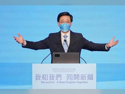 John Lee raised HK$11.2m for campaign, spent HK$9.1m