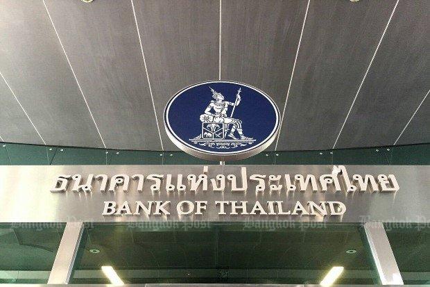Thai key rate likely to rise at Aug meeting - c.bank official