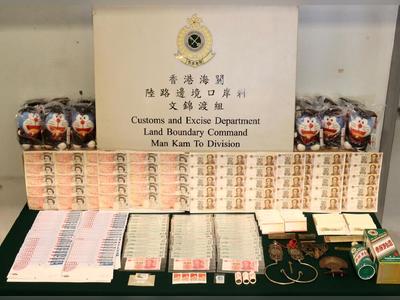 Customs seizes HK$1.2m smuggled collectibles with high speculative price