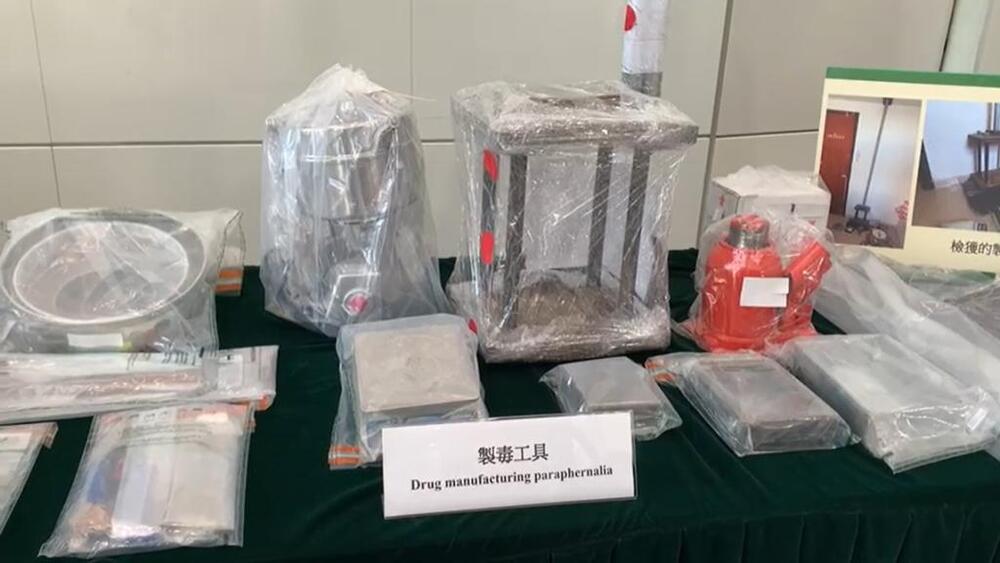 'Drug cookbook’ found in HK$19m To Kwa Wan drug bust