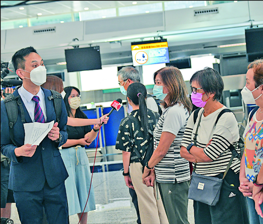 HK group touches down in Osaka for first time in three years