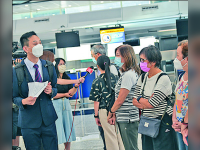 HK group touches down in Osaka for first time in three years